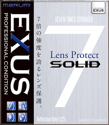 EXUS Lens Protect SOLID