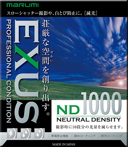 ND1000