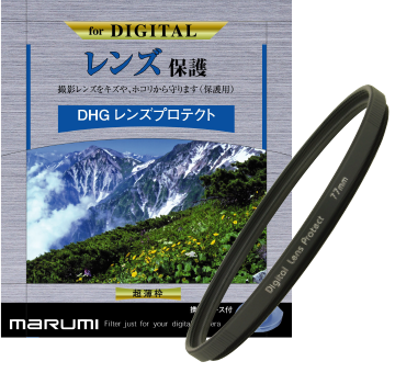 DHG Lens Protect