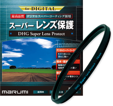 DHG Super Lens Protect