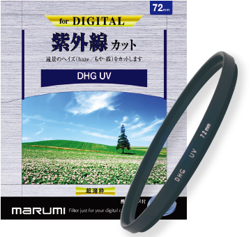 DHG UV(L390)