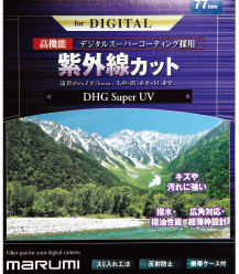 DHG Super UV