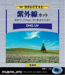 DHG UV (L390)