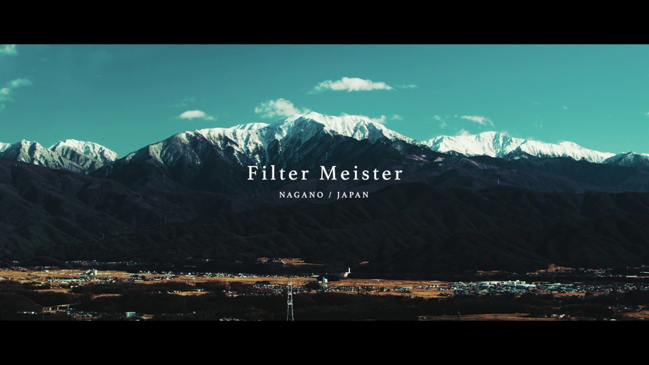 「Filter Miester/光の職人たち」特別制作映像を公開！