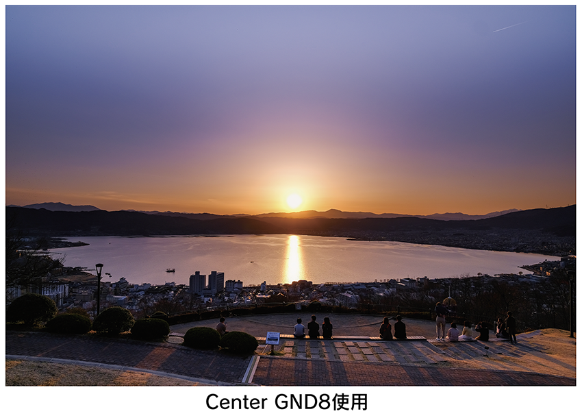 12月10日(Thu) センターGND発売開始！ マグネット式角型フィルターGNDシリーズに新たに Center GND4/Center GND8/Center GND16が新登場