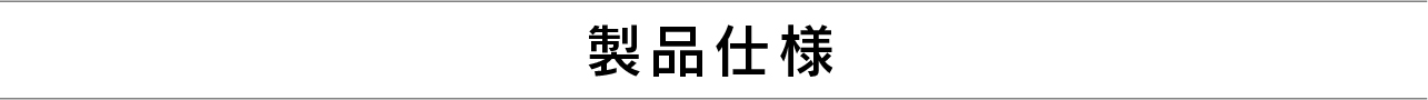 12月10日(Thu) センターGND発売開始！ マグネット式角型フィルターGNDシリーズに新たに Center GND4/Center GND8/Center GND16が新登場