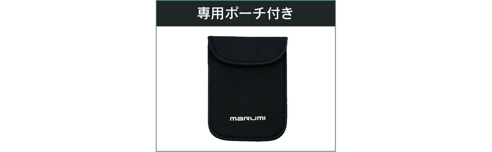 12月10日(Thu) センターGND発売開始！ マグネット式角型フィルターGNDシリーズに新たに Center GND4/Center GND8/Center GND16が新登場