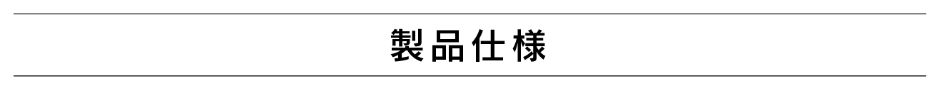 6月18日(金) マグネットスリムフィルター発売開始！ 一瞬で着脱!大事な瞬間を逃さない。ウルトラスリム設計で重ね付けも可能。