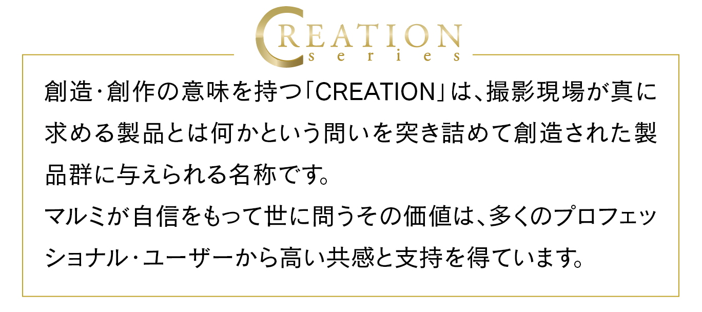 9月9日(木) CPL/ND WRシリーズ発売開始！ CPLとNDを1枚に凝縮したハイブリッドフィルター