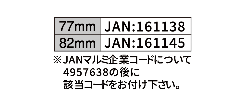 3月25日(金) 数量限定！70周年記念モデルEXUS Lens Protect TOUGHNESS（タフネス）発売開始。 史上最強の保護フィルター！