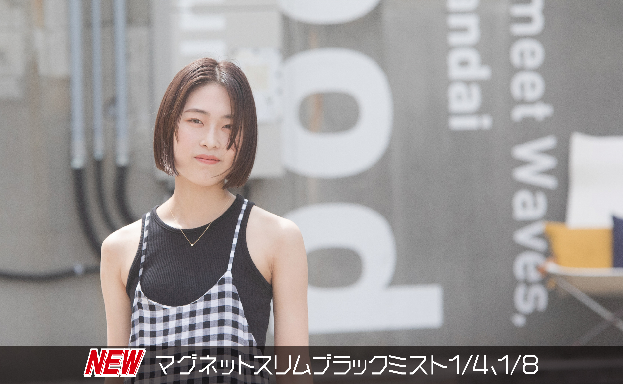 マルミ光機　マグネットスリム ブラックミスト 1/4 82mm 82mmMAGNETICSLIMBLACKMIST1/4　BM82mm1/4 マルミ光機 マグネットスリムフィルター ブラックミスト 1⁄4 77mm