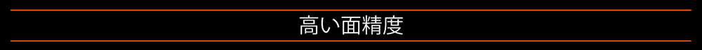 9月15日(金)　PRIME PLASMA SPUTTERING C-P.L 発売開始。<br>プラズマ・スパッタリングで実現した、時代を変える圧倒的ハイスペック!   ここに最強のゲームチェンジャー現る。