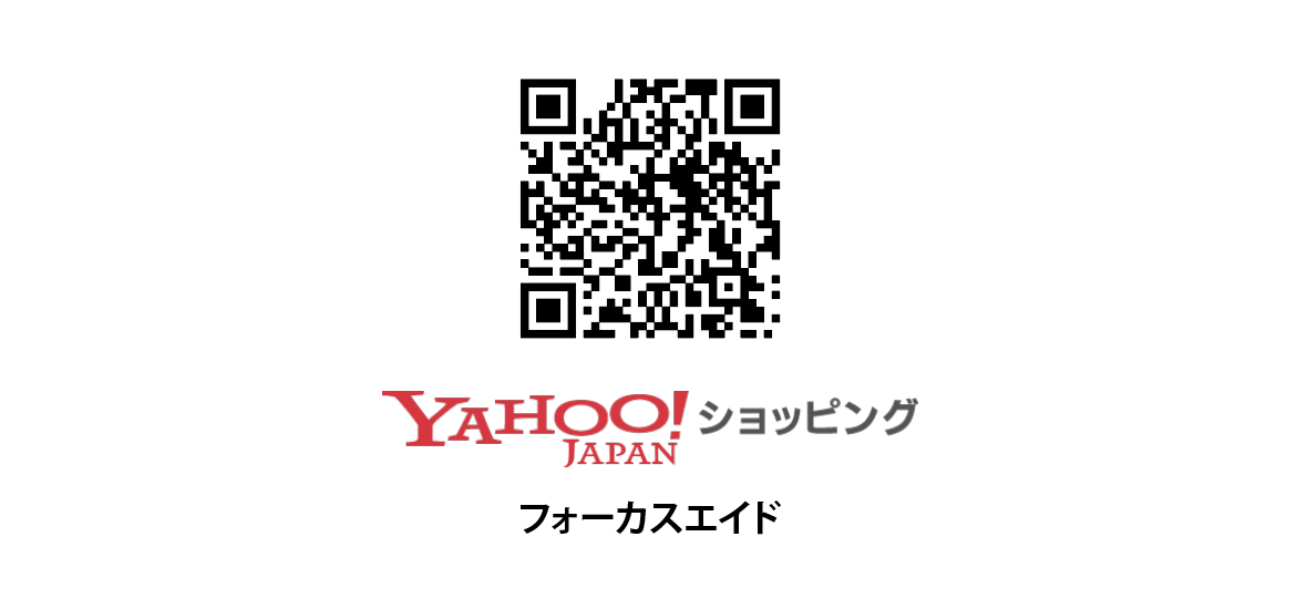 マグネットスリム フォーカスエイド フィルター8月1日（金）発売！もう、ピント合わせに悩まない。