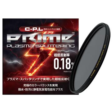 CP+ CAMERA & PHOTO IMAGING SHOW 2026 マルミ主催　出展者ブースセミナー情報