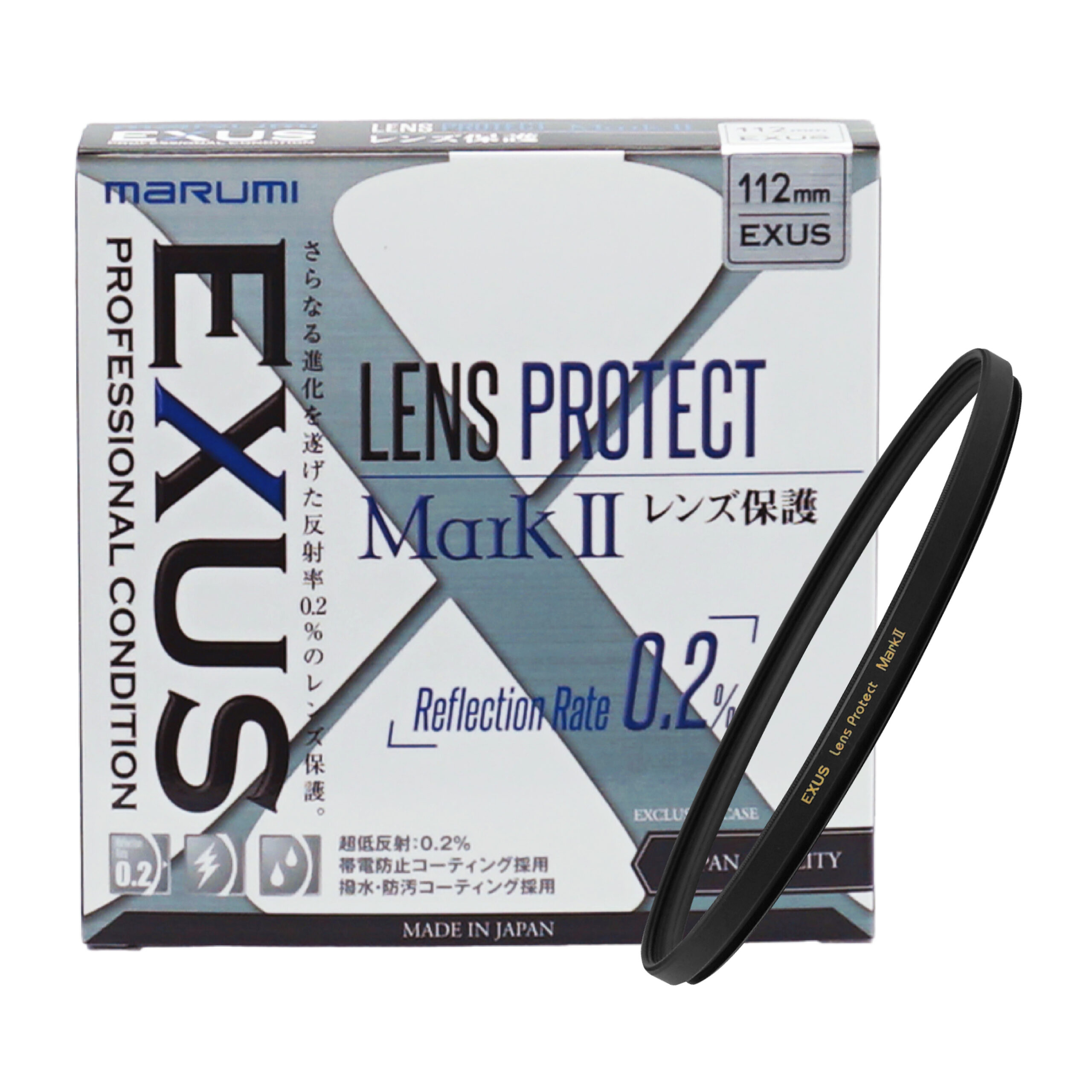 2026年5月22日(金)EXUS LENS PROTECT MarkⅡ 105㎜/112㎜発売開始!ミラーレスカメラ用高性能レンズ群や大口径シネレンズユーザーのご要望にお応えしました!